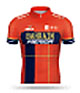 maillot Bahrain merida